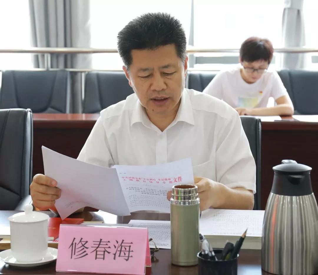 學習3.jpg